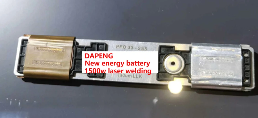 Dapeng Laser Battery to Nickel Continuous Laser Welding Machine, Large Polymer Power Battery Pack Laser Spot Welding Manufacturer